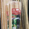 D&D Hardwood Stakes Photo 1